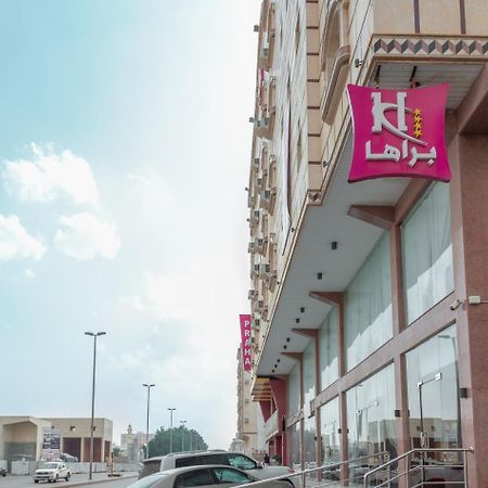 Praha Hotel Jeddah Exterior photo